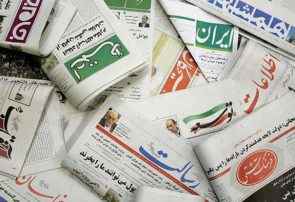 چرا انتشار اطلاعیه مطبوعاتی هنوز هم مهم است؟