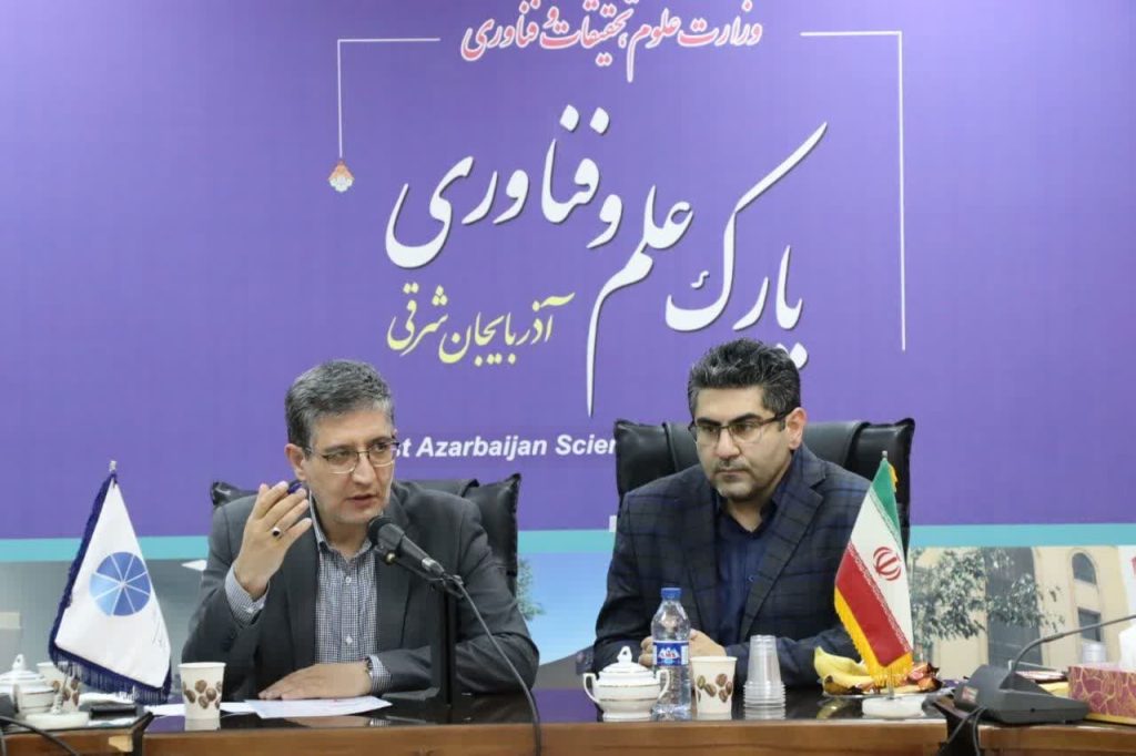 رشد صنعت آذربایجان‌شرقی در گرو حمایت از واحدهای دانش‌بنیان