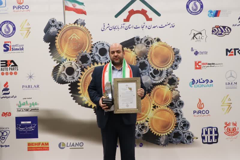 گام بلند شرکت ایدم برای توسعه صادرات در عرصه جهانی/ تجلیل از شرکت ایدم به عنوان واحد نمونه صنعتی آذربایجان‌شرقی