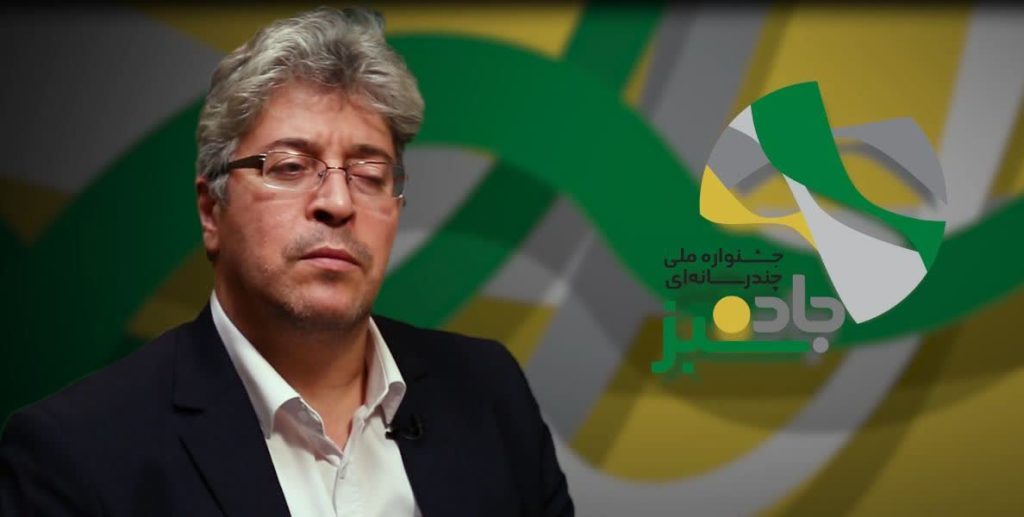 جشنواره ملی جاده سبز، ارزش افزوده برای استان است