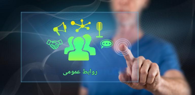 چگونه می‌توانیم بهتر از والدین شاغل حمایت کنیم؟