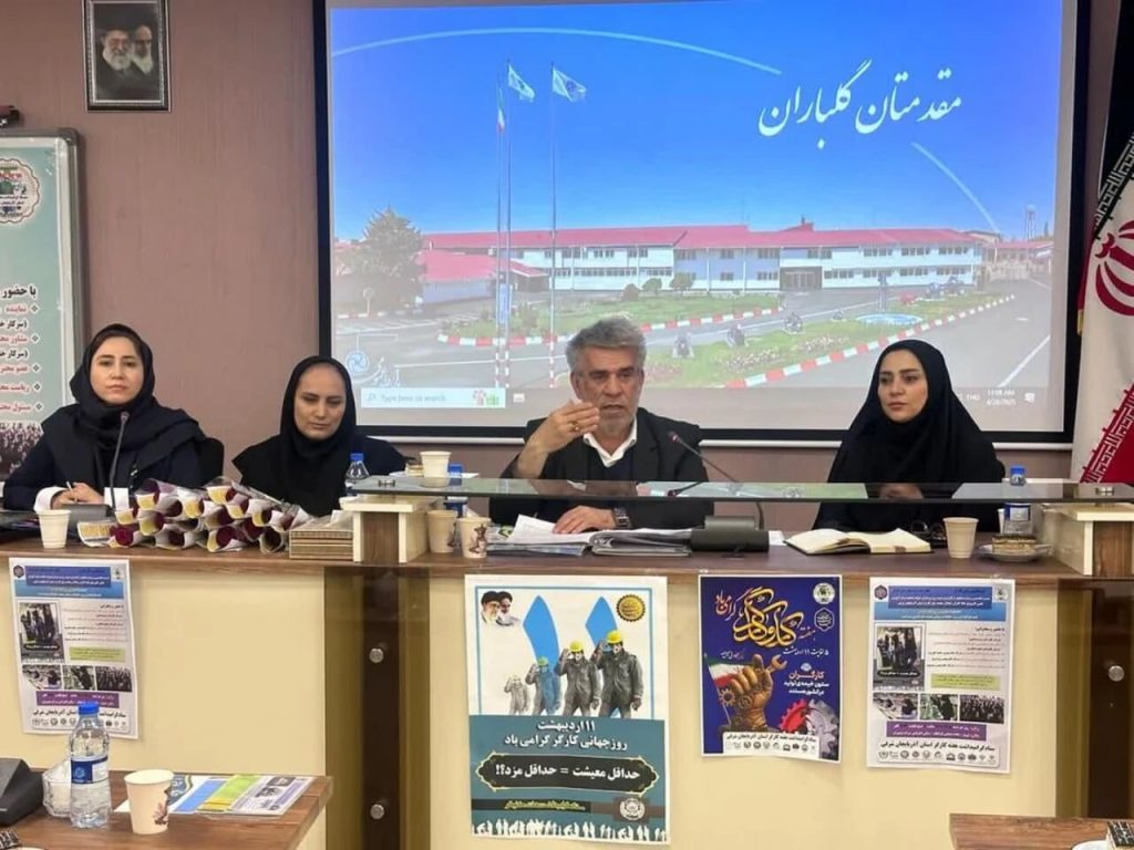 ضرورت اتخاذ برنامه‌هایی قانونمند برای رفع مشکلات بانوان کارگر