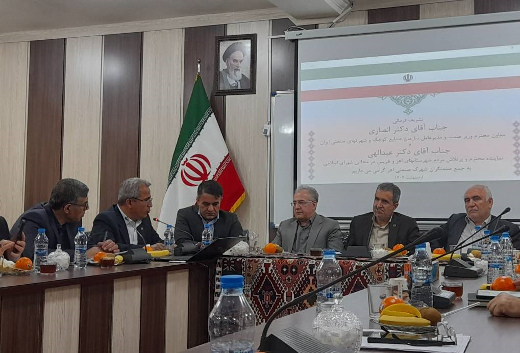 برگزاری تورهای صنعتی برای حمایت از حضور واحدهای تولیدی در نمایشگاه‌های بین‌المللی/ قرار گرفتن در زنجیره ارزش جهانی با بین‌المللی شدن بنگاه‌ها