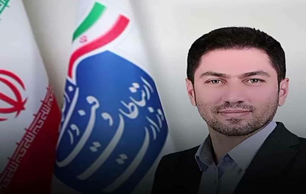 مدیر کل ارتباطات و فناوری اطلاعات استان آذربایجان شرقی منصوب شد