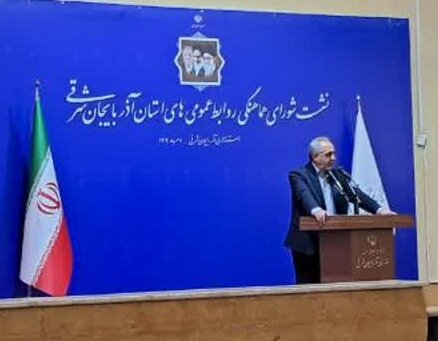روابط‌ عمومی‌ها، استراتژی‌های خود را بر اساس تغییر پارادایم تدوین کنند