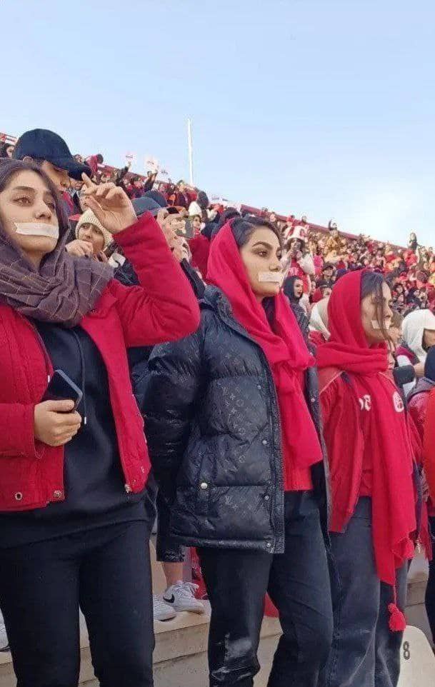 کمیته انضباطی یا کمیته تهرانی‌ها