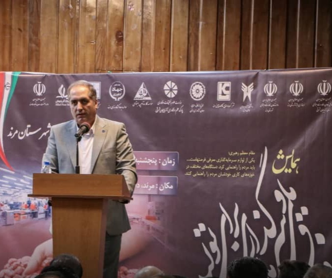 آذربایجان‌شرقی پایلوت مهارت‌آموزی و کارورزی دانشجویان می‌شود
