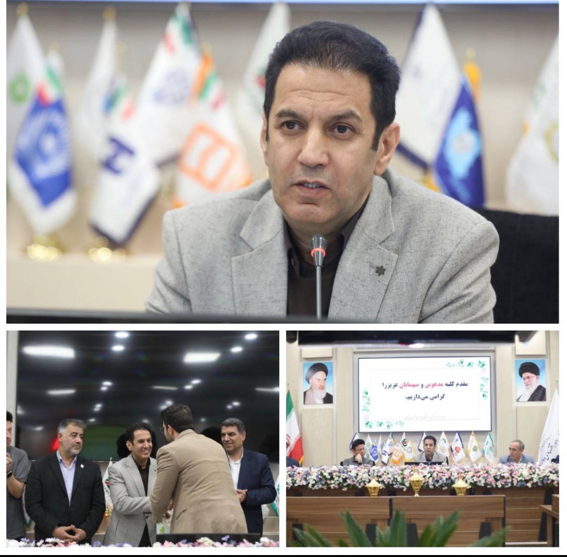 ورزش ضرورتی انکارناپذیر در پویایی سازمان