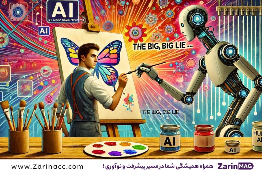 انقلاب خلاقیت در ۲۰۲۶