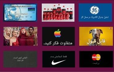 تغییر پارادایم در تبلیغات: چرا ایده‌های بزرگ هنوز ارزشمندترین دارایی صنعت بازاریابی هستند